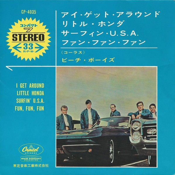 The Beach Boys – I Get Around / Little Honda / Surfin' U.S.A. / Fun