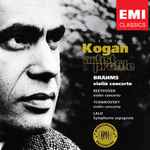 Leonid Kogan – Artist Profile (1993, CD) - Discogs