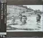 Cover of Spiderland, 2008-09-10, CD