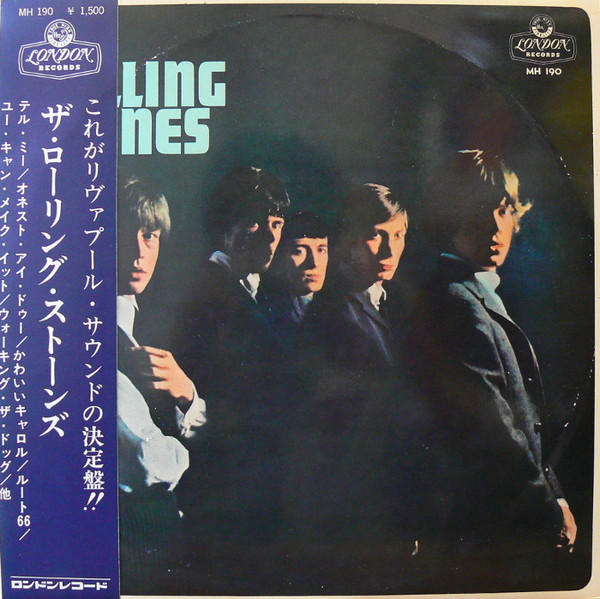 The Rolling Stones – The Rolling Stones (1964, A1Z, Vinyl) - Discogs