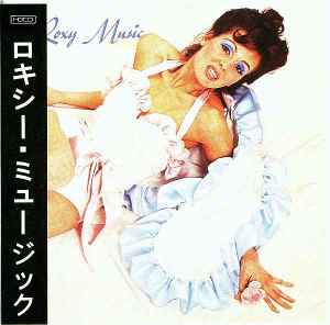 Roxy Music – Roxy Music (1999, Vinyl Replica, CD) - Discogs