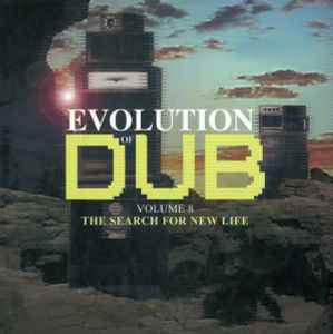 Evolution Of Dub Volume 7: Creationist Rebel (2012, CD) - Discogs