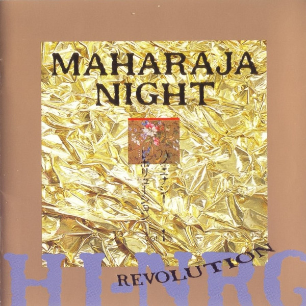 Maharaja Night - Hi-NRG Revolution Vol. 1 (1992, CD) - Discogs