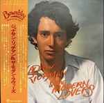 Cover of Jonathan Richman & The Modern Lovers, 1976, Vinyl