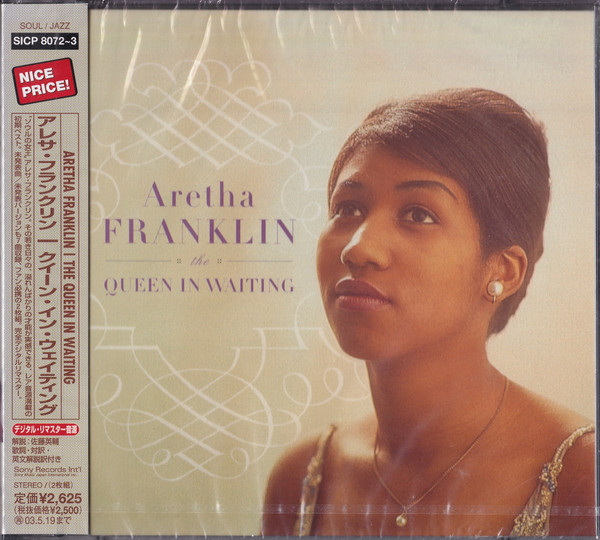 Aretha Franklin – The Essential Aretha Franklin - The Columbia 