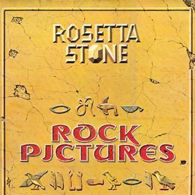 13 x17 cm une véritable Reproduction faite à la main en Égypte ROSETA Stone 