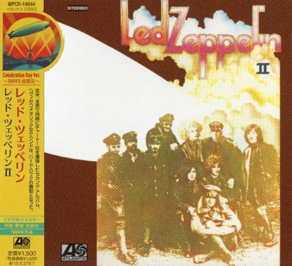 Led Zeppelin II = レッド・ツェッペリンII (2012, CD) - Discogs