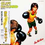 Cliff Richard - I'm No Hero | Releases | Discogs