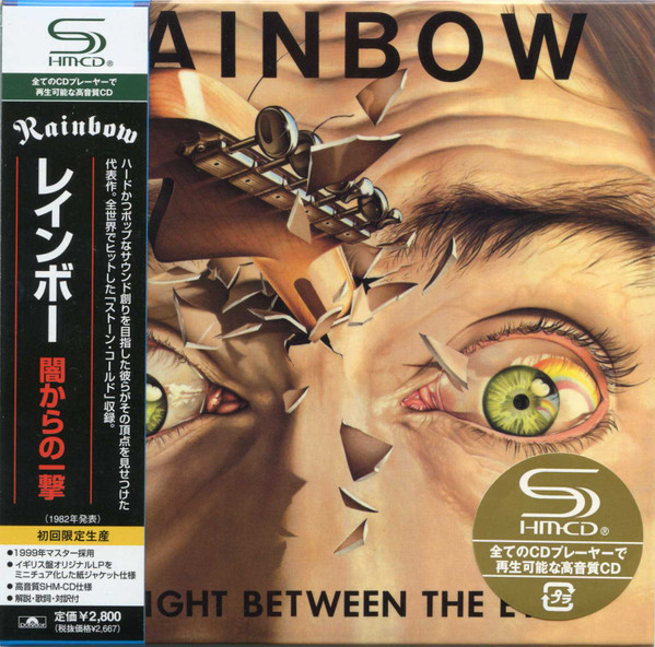 Rainbow – Straight Between The Eyes (2008, SHM CD Paper Sleeve, CD