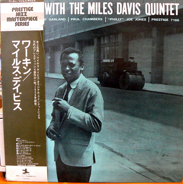 The Miles Davis Quintet - Workin' With The Miles Davis Quintet