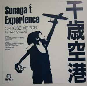 Sunaga T Experience – No Reason No Rhyme (Remixes) (2002, Vinyl