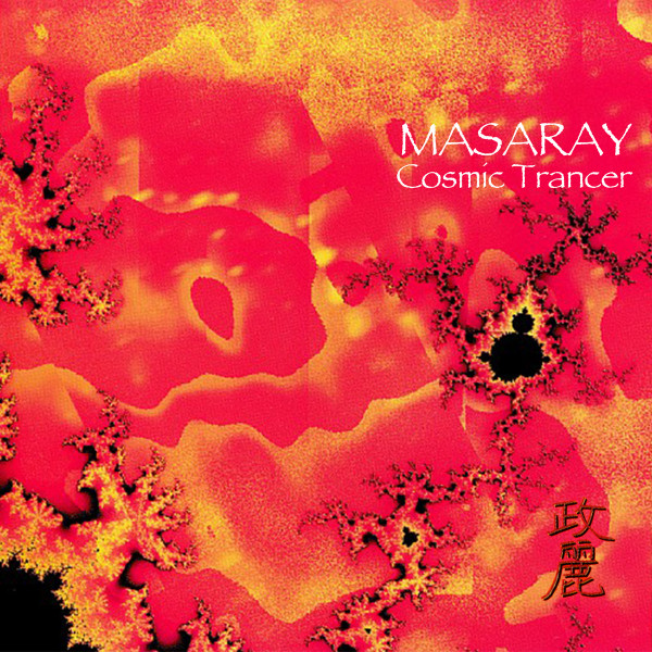 Masaray – Cosmic Trancer (1995, CD) - Discogs