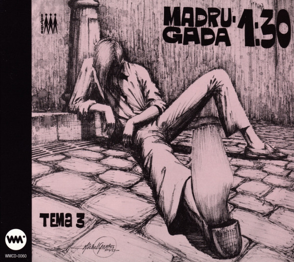 ○BRASIL BOSSA NOVA LP○TEMA 3 / MADRU GADA 1:30-