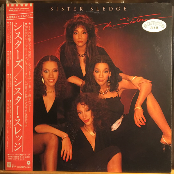 Sister Sledge - The Sisters | Releases | Discogs