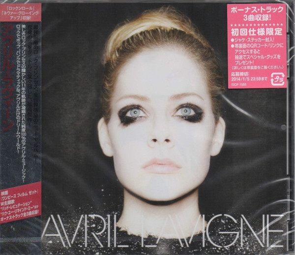 Avril Lavigne – Avril Lavigne (2013, CD) - Discogs