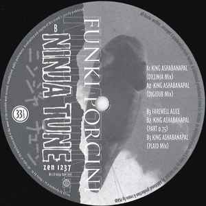 Funki Porcini - King Ashabanapal album cover