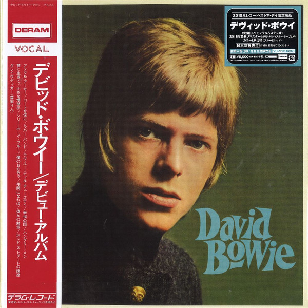 David Bowie – David Bowie (2018, Blue, Vinyl) - Discogs