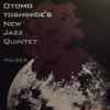 Otomo Yoshihide's New Jazz Quintet | Discography | Discogs