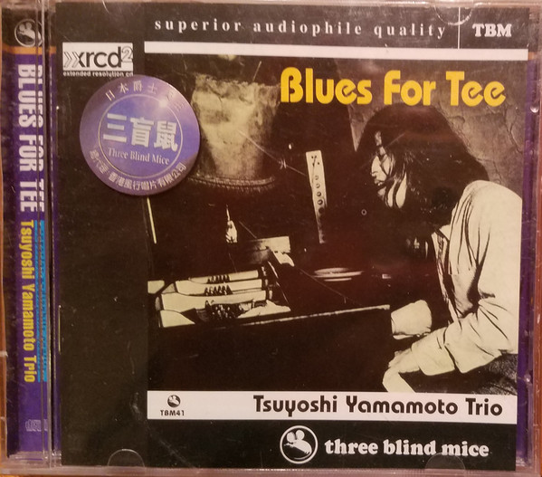 Tsuyoshi Yamamoto Trio – Blues For Tee (2000, CD) - Discogs