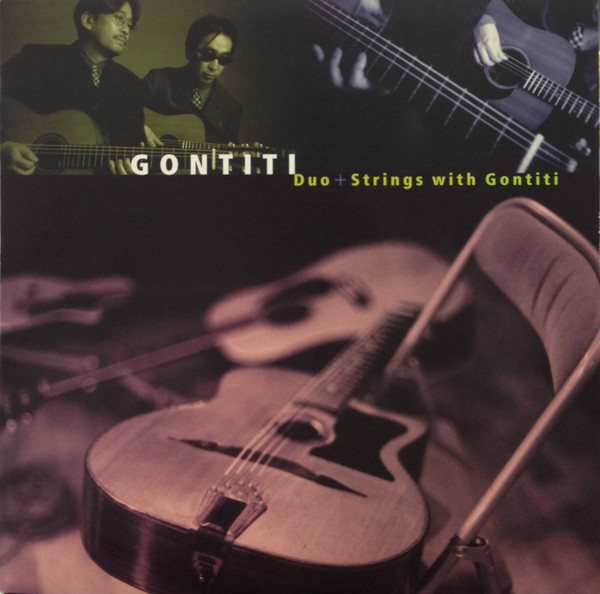 Gontiti – Duo + Strings with Gontiti (1997, Vinyl) - Discogs