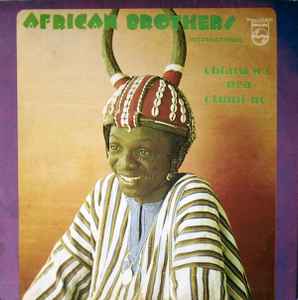 African Brothers - Obiara Wo Nea Otumi No