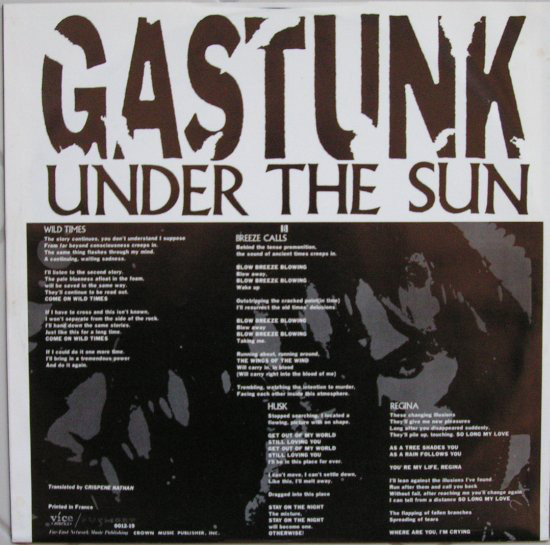 Gastunk – Under The Sun (1987, Mailorder Version, Vinyl) - Discogs