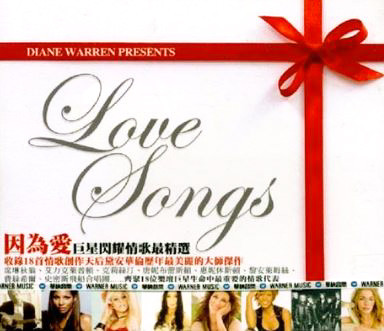 【本物保証新品】ダイアン・ウォーレン　Diane Warren presents LOVE SONGS ピアノ弾き語り　スコア ピアノ、電子オルガン曲