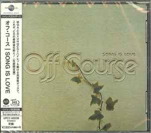 Off Course – Song Is Love (2019, MQA-CDxUHQCD, CD) - Discogs