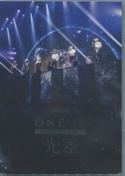 Oneus – 2019 Oneus Japan 1st Live : 光差 (2020, DVD) - Discogs