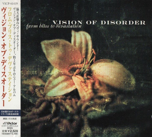 Vision Of Disorder – From Bliss To Devastation (2001, CD) - Discogs