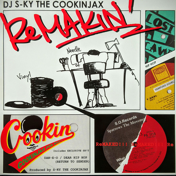 DJ S-KY The Cookinjax – ReMAKIN' (2011, CD) - Discogs