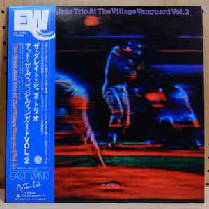 At The Village Vanguard Vol.2 - The Great Jazz Trio