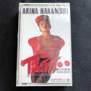 Akina Nakamori – Tattoo (1988, Cassette) - Discogs