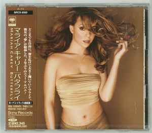 Mariah Carey u003d マライア・キャリー – Butterfly u003d バタフライ (1997