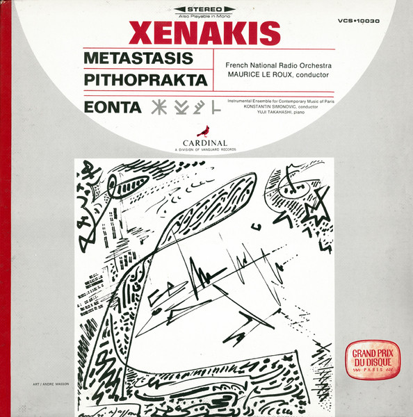Xenakis – Metastasis / Pithoprakta / Eonta (Vinyl) - Discogs