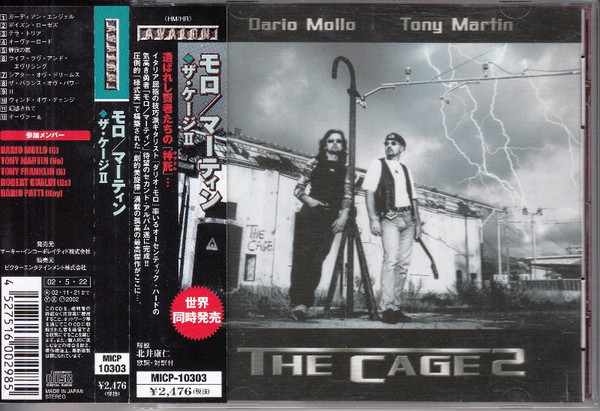 Dario Mollo / Tony Martin – The Cage 2 (2002, CD) - Discogs
