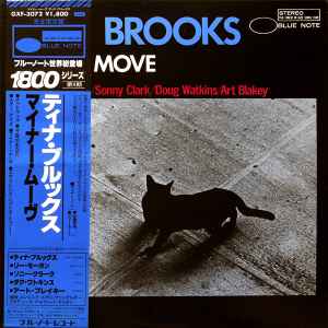 Tina Brooks - Minor Move | Releases | Discogs
