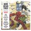 Various - Now Hear This! (15 Great Tunes Hand-Picked By The Word, July 2007)