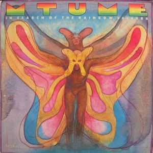 Mtume - In Search Of The Rainbow Seekers album cover