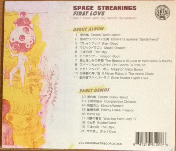 last ned album Space Streakings - First Love Debut Album And Early Demos Remastered