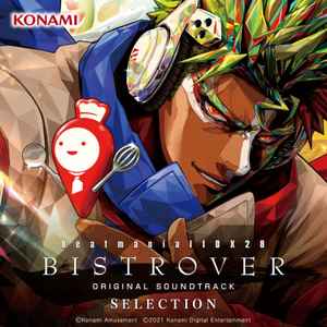 Various - Beatmania IIDX 28 Bistrover (Original Soundtrack