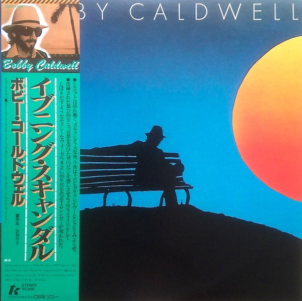 受注生産品】 BOBBY CALDWELL レコード 日本盤 SCANDAL EVENING 洋楽 