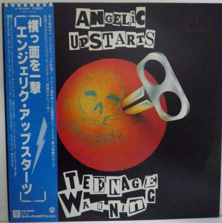 Angelic Upstarts – Teenage Warning (1979