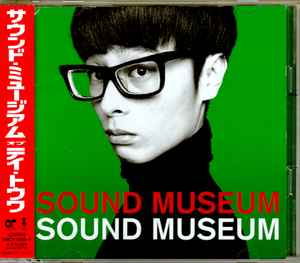 Sound Museum - Towa Tei