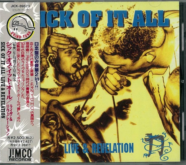 Sick Of It All – Live & Revelation (1995, CD) - Discogs