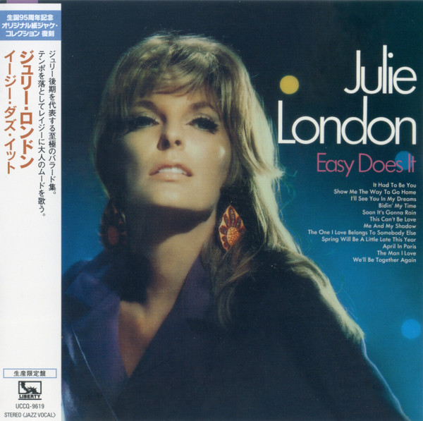 Julie London – Easy Does It (2021, Paper Sleeve, CD) - Discogs