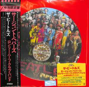 The Beatles – Sgt. Pepper's Lonely Hearts Club Band (2017, Vinyl