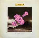Cover of World Machine, 1985, Vinyl