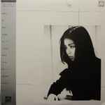 山崎ハコ – 歩いて (1980, Vinyl) - Discogs