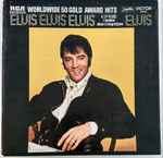Cover of Worldwide 50 Gold Award Hits, , Vinyl
